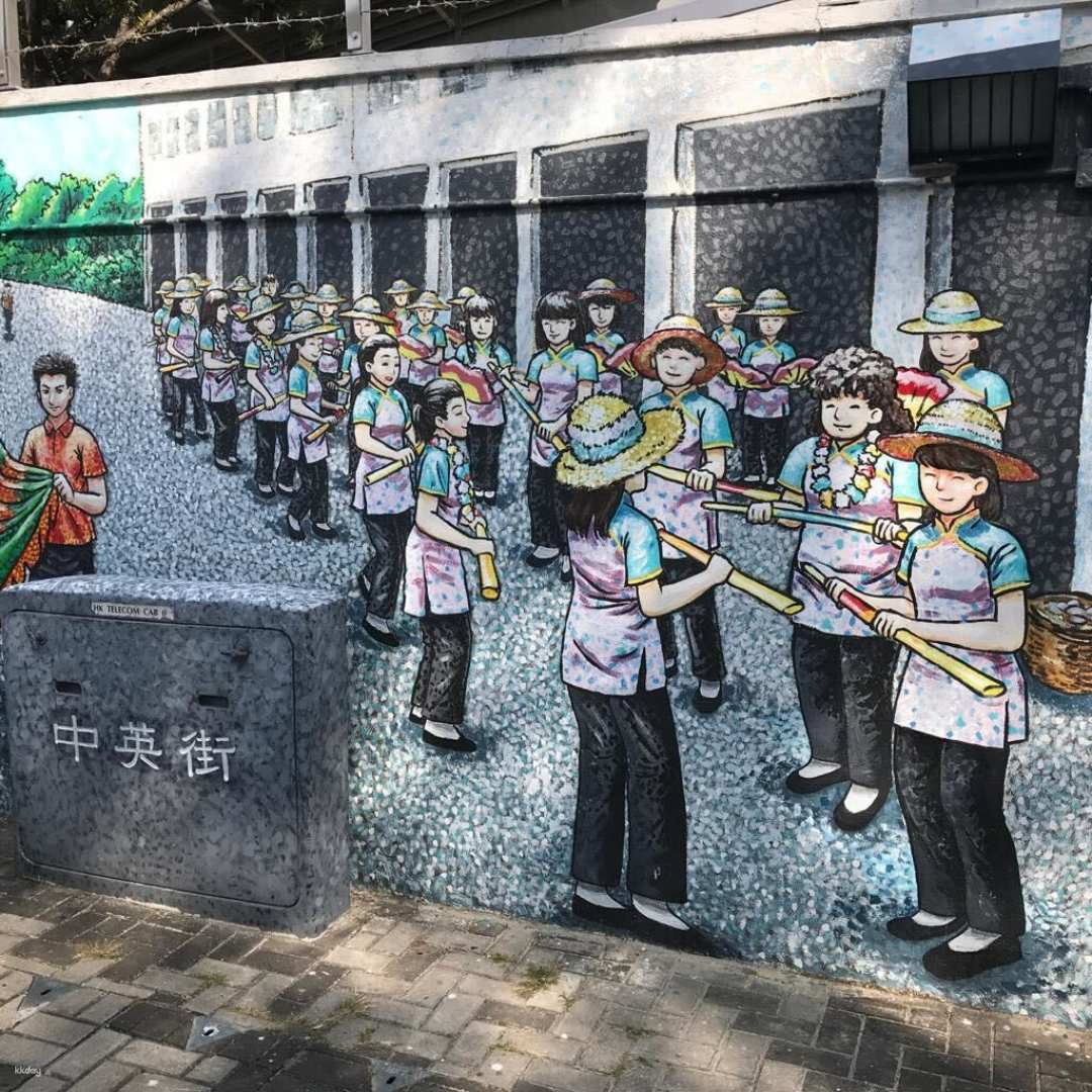 [Explore the Sha Tau Kok restricted area + one-day trip to outer islands] Enjoy the Sha Tau Kok restricted area + the ancient Hakka village "Kai O" or "Lai Chi Wo" + Hakka style lunch or Poon Choi lunch at Hai Shan Restaurant - Photo 1 of 7